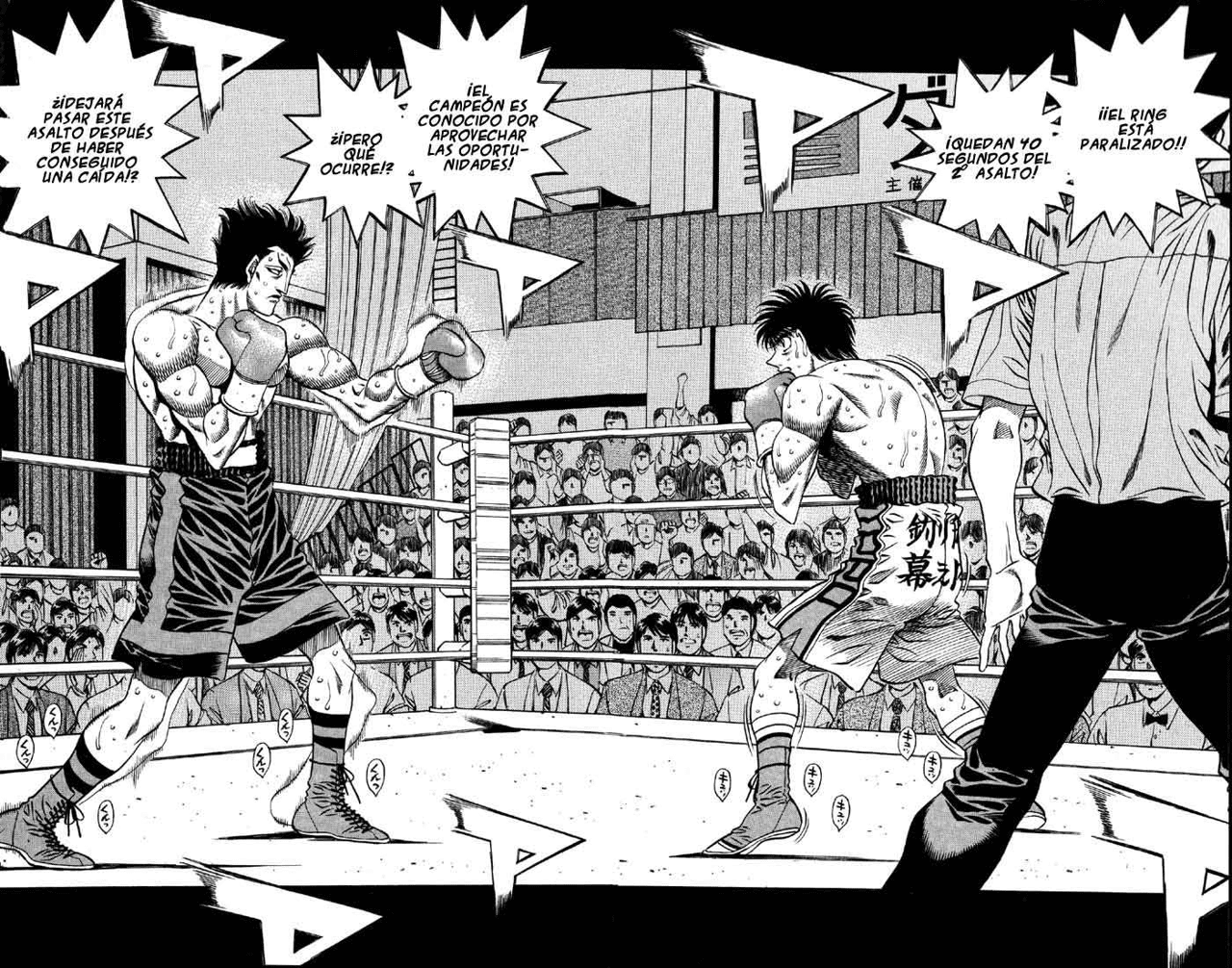 Read Hajime no Ippo ES Manga Online