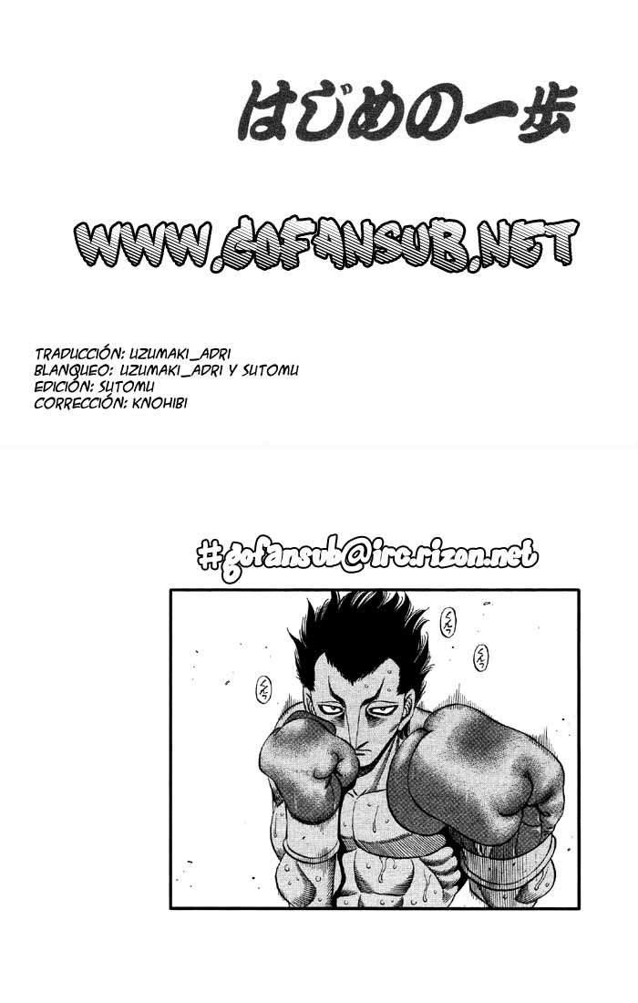 Read Hajime no Ippo ES Manga Online