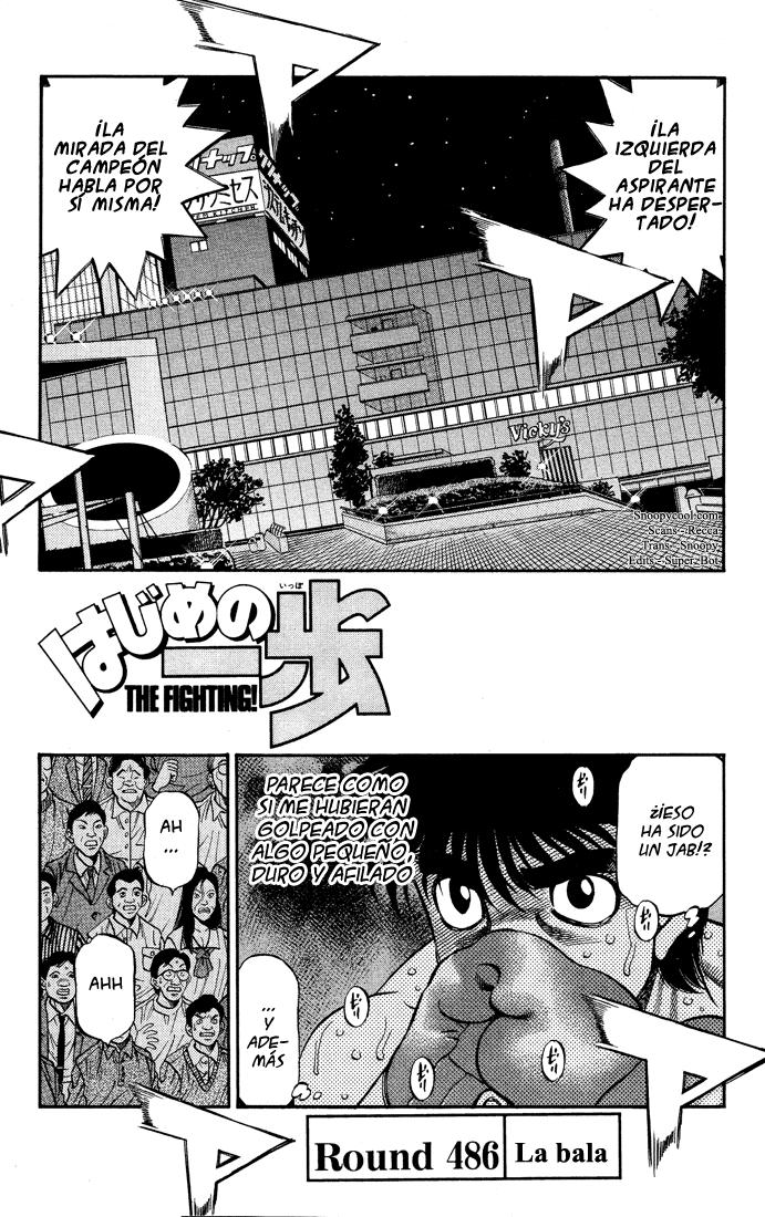 Read Hajime no Ippo ES Manga Online