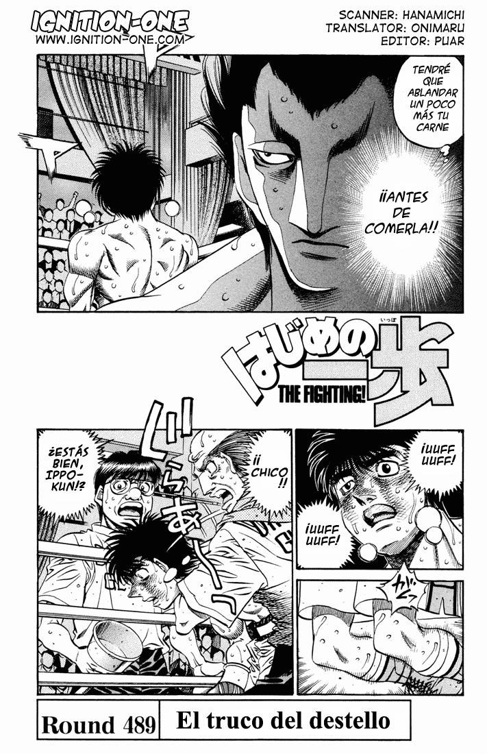 Read Hajime no Ippo ES Manga Online