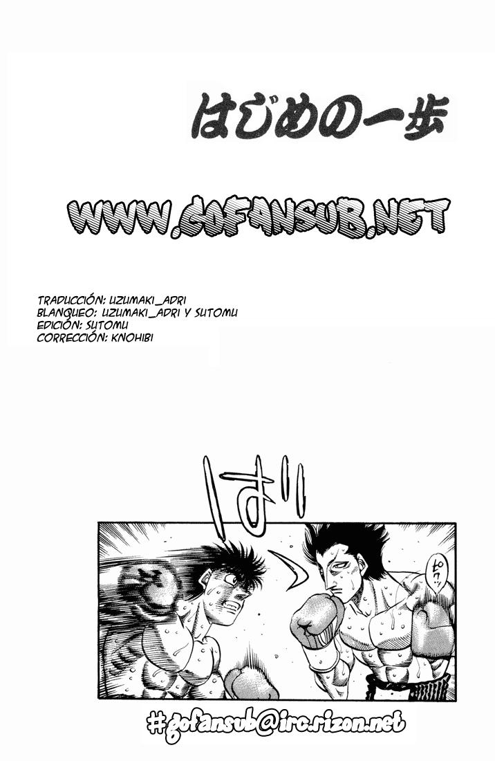 Read Hajime no Ippo ES Manga Online