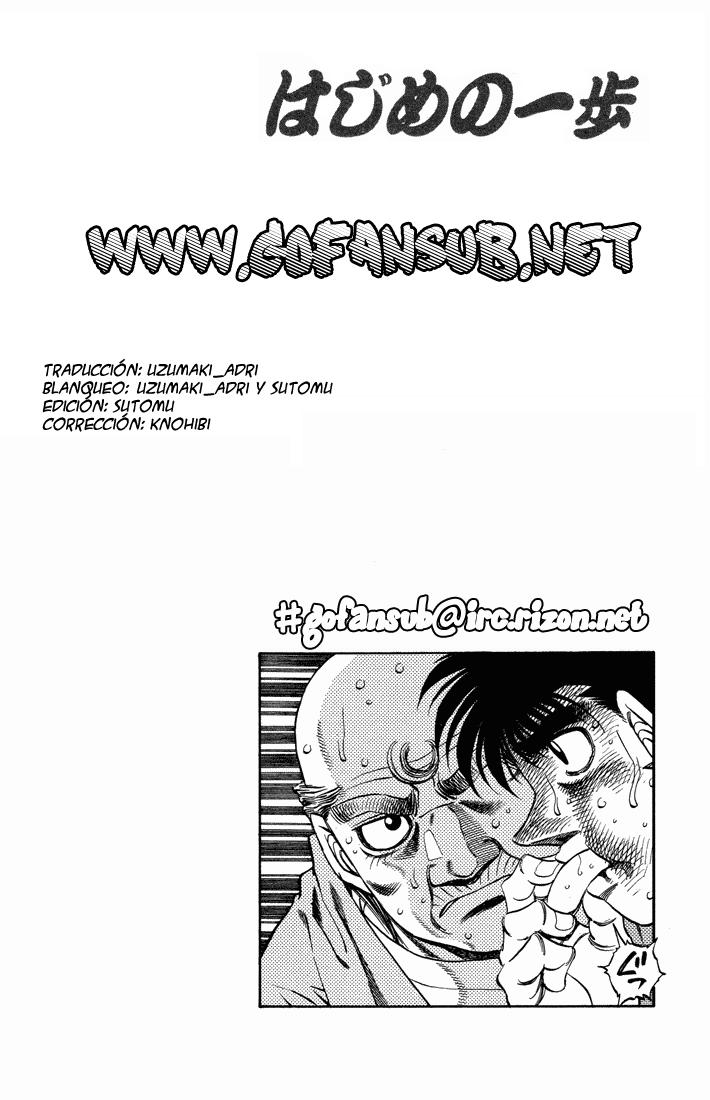 Read Hajime no Ippo ES Manga Online