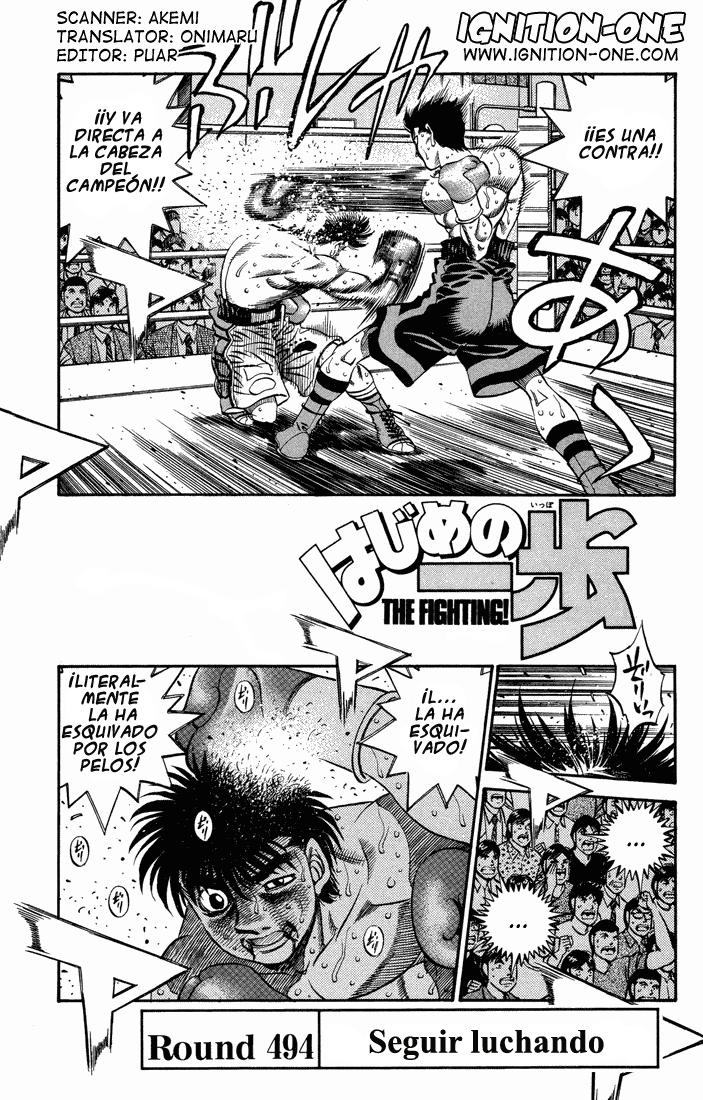 Read Hajime no Ippo ES Manga Online