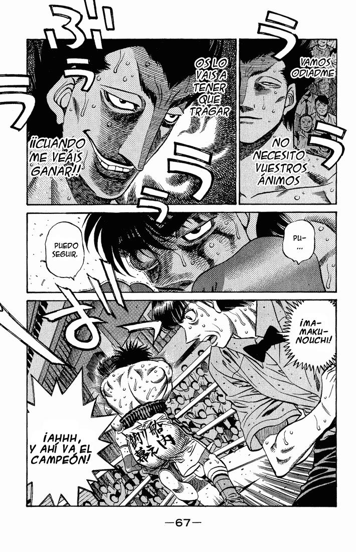 Read Hajime no Ippo ES Manga Online