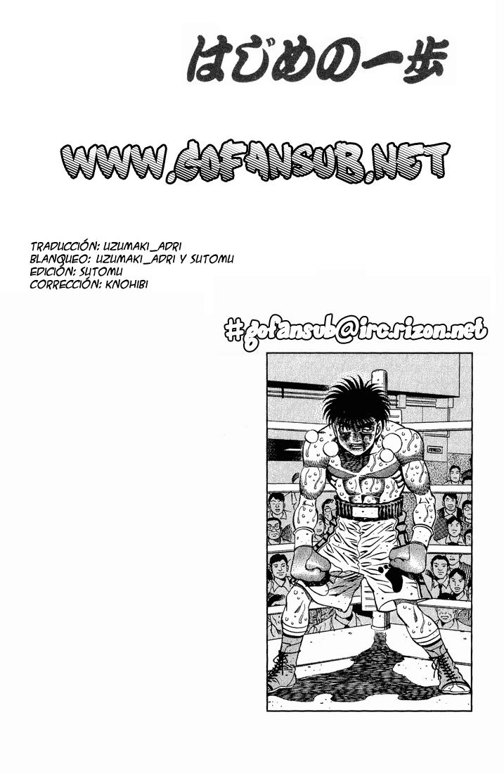 Read Hajime no Ippo ES Manga Online