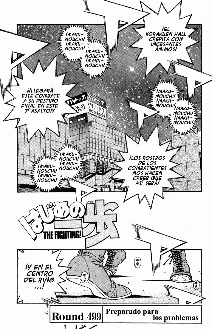 Read Hajime no Ippo ES Manga Online