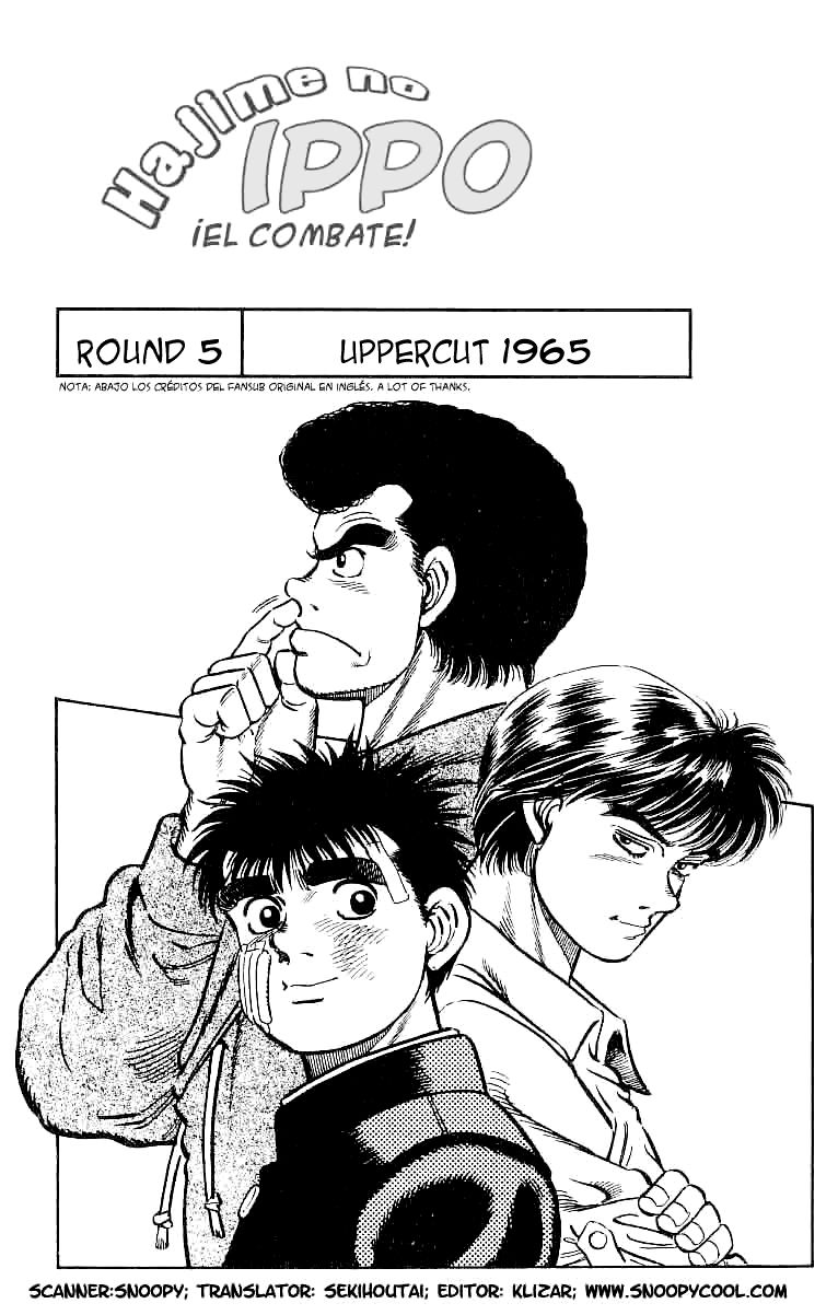 Read Hajime no Ippo ES Manga Online