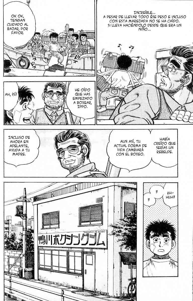 Read Hajime no Ippo ES Manga Online