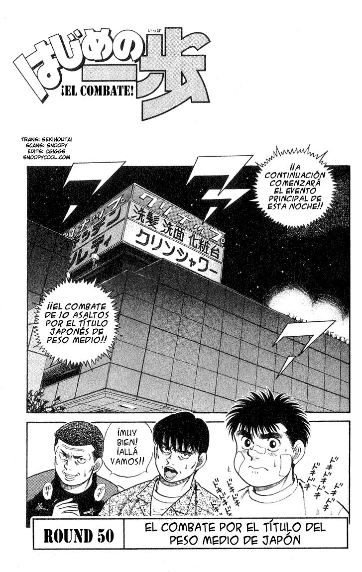 Read Hajime no Ippo ES Manga Online