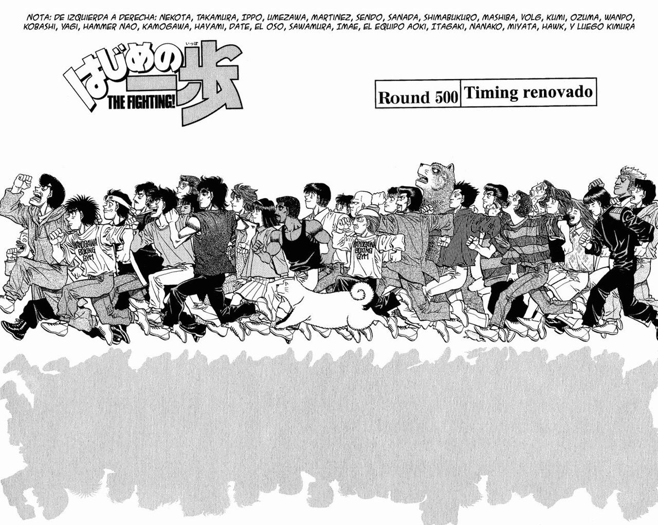Read Hajime no Ippo ES Manga Online