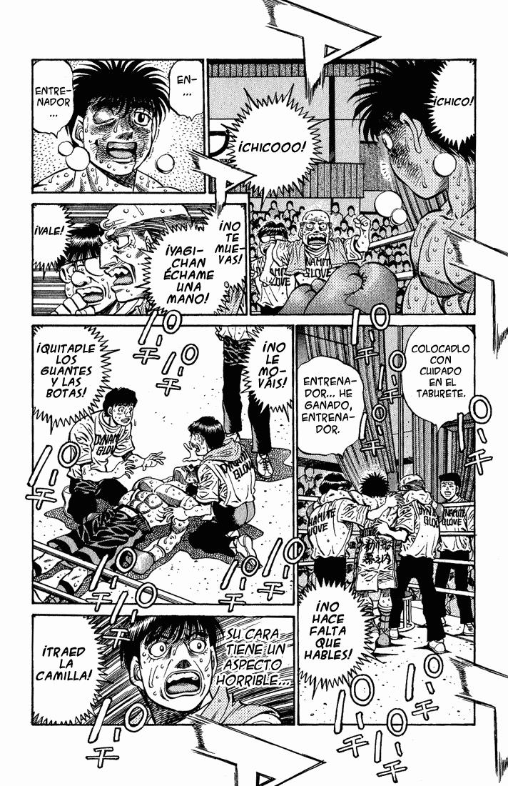 Read Hajime no Ippo ES Manga Online