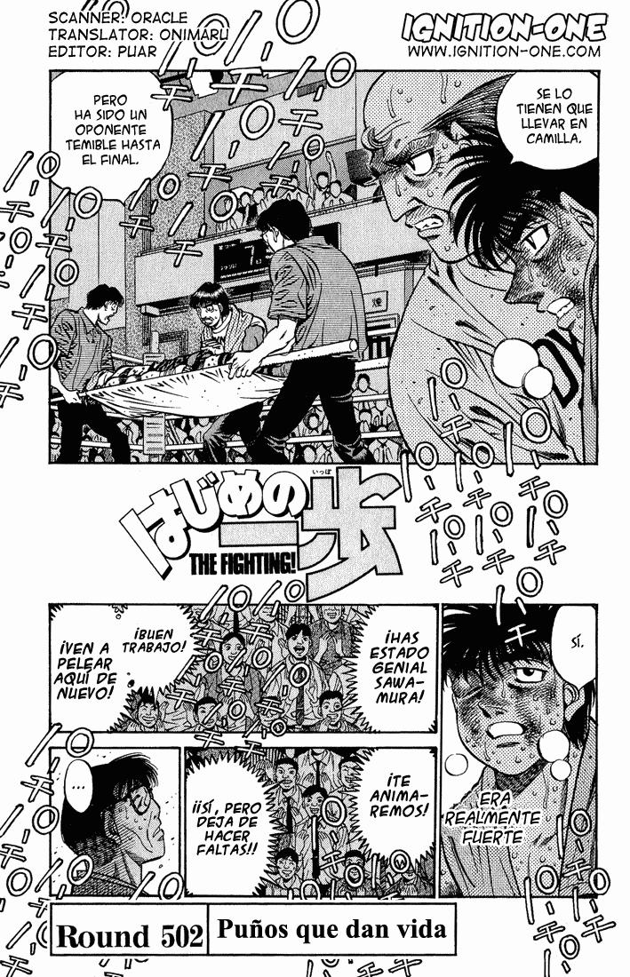 Read Hajime no Ippo ES Manga Online
