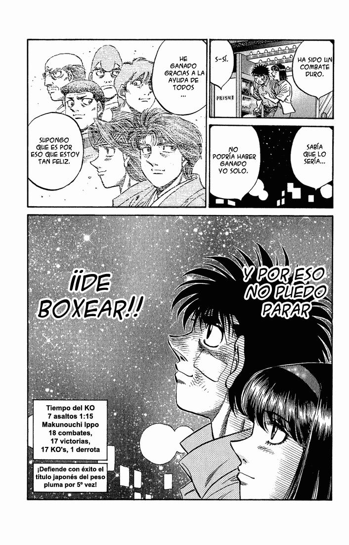 Read Hajime no Ippo ES Manga Online