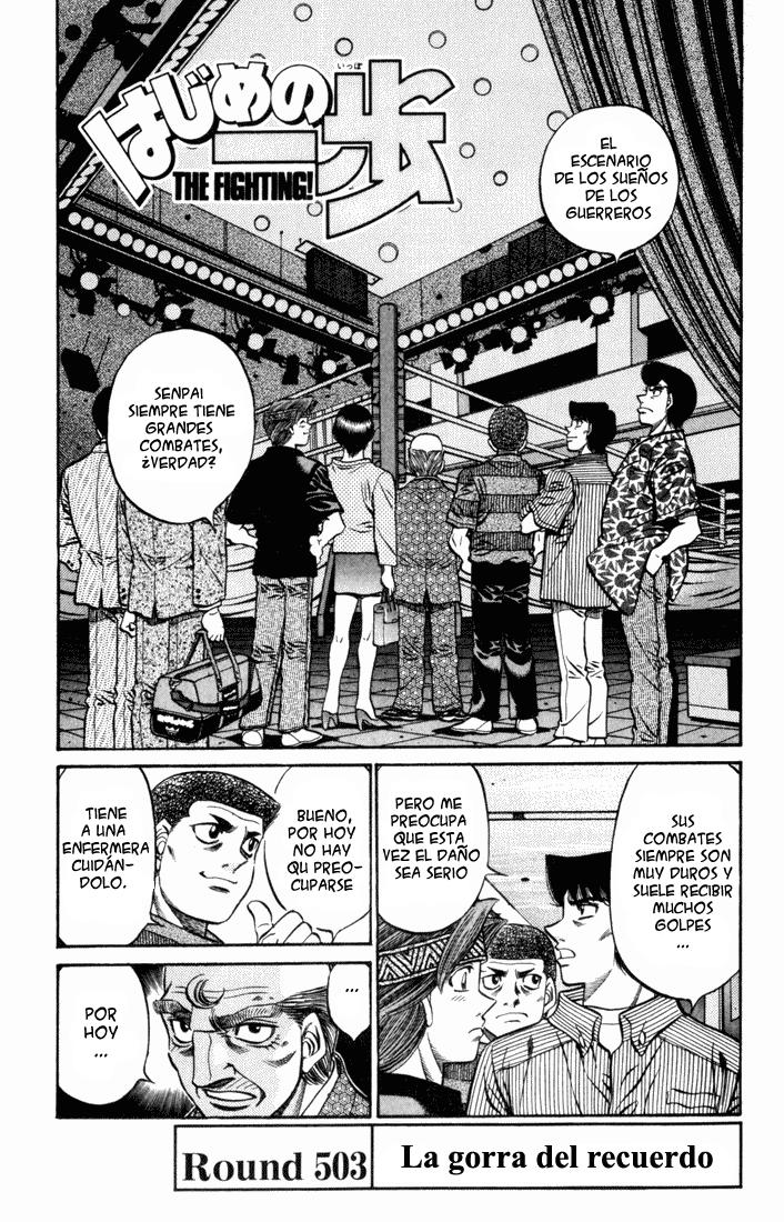 Read Hajime no Ippo ES Manga Online