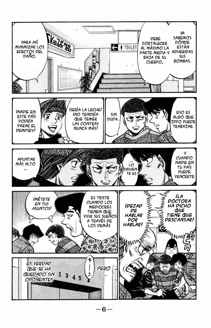 Read Hajime no Ippo ES Manga Online