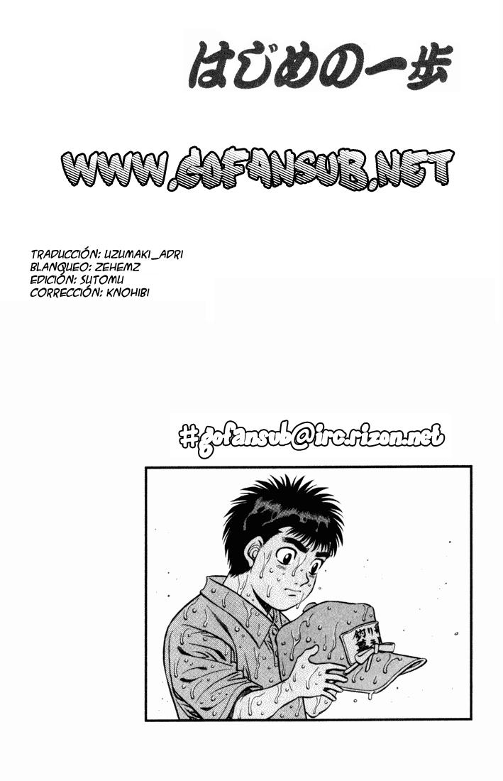 Read Hajime no Ippo ES Manga Online