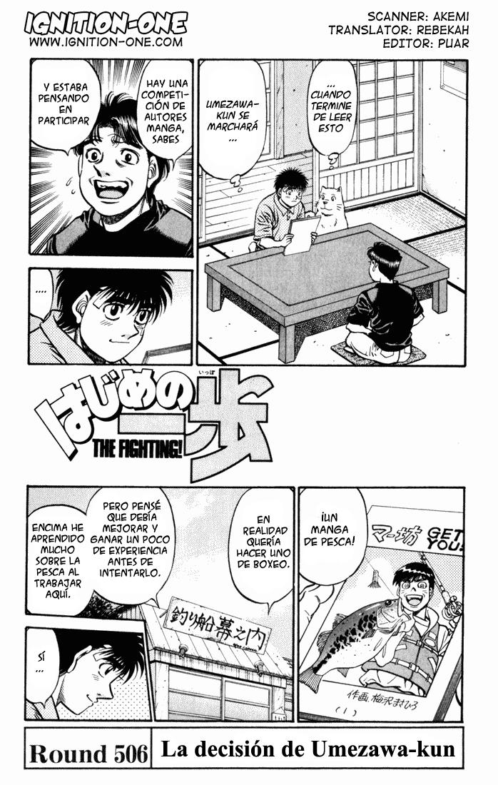 Read Hajime no Ippo ES Manga Online