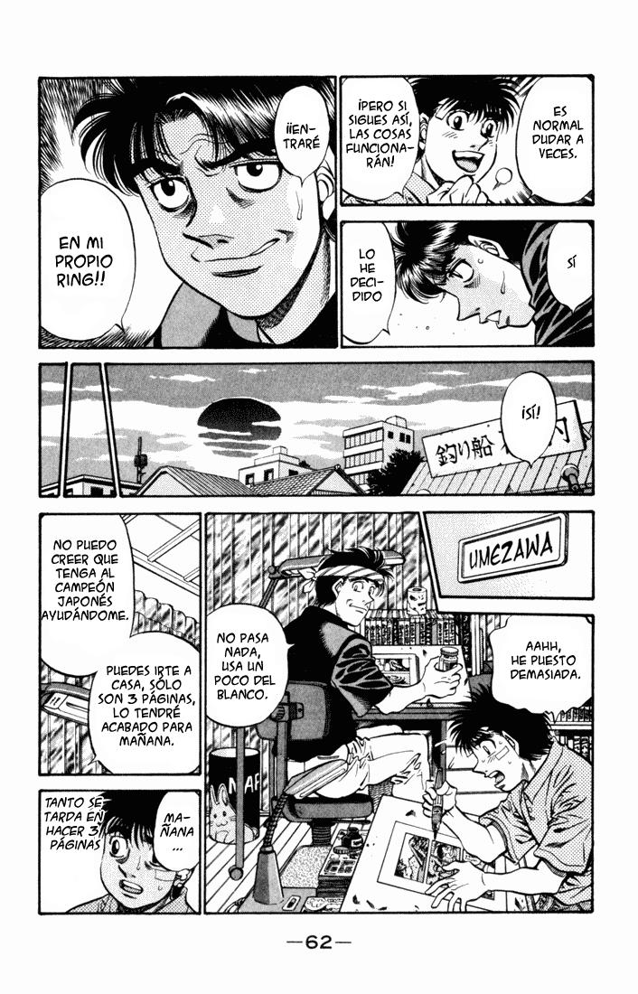 Read Hajime no Ippo ES Manga Online