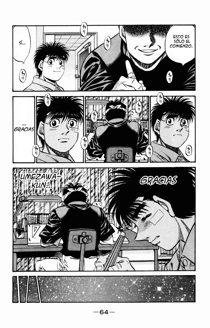 Read Hajime no Ippo ES Manga Online