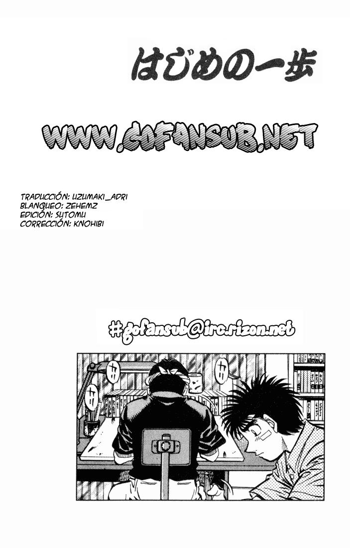 Read Hajime no Ippo ES Manga Online