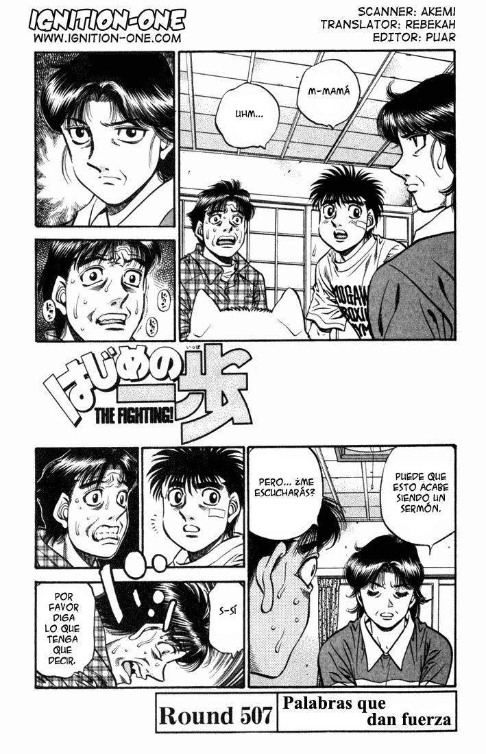Read Hajime no Ippo ES Manga Online