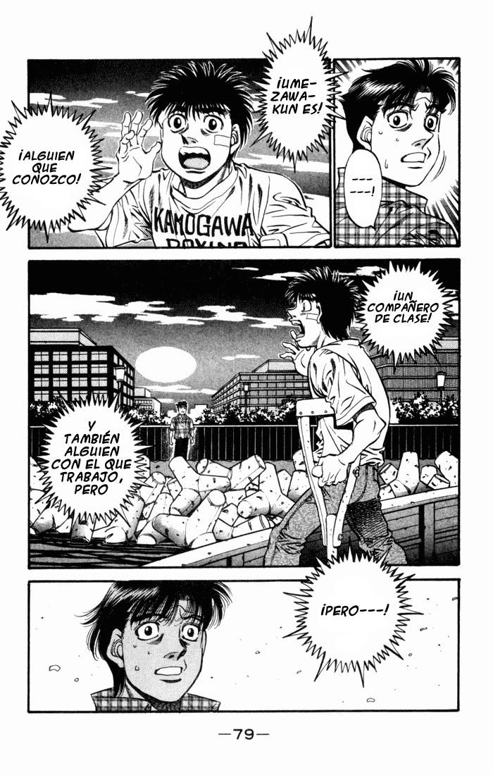 Read Hajime no Ippo ES Manga Online