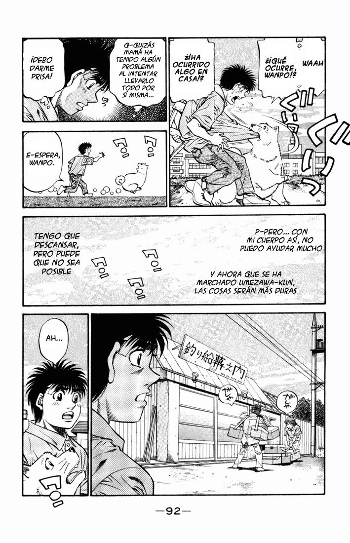 Read Hajime no Ippo ES Manga Online