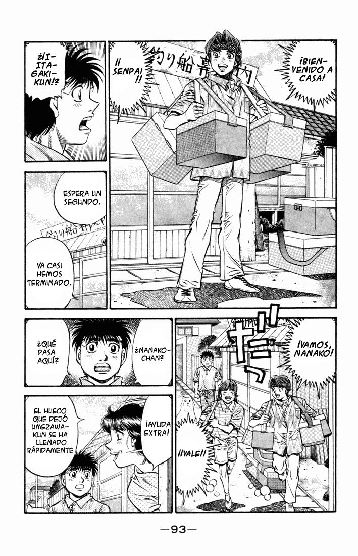 Read Hajime no Ippo ES Manga Online