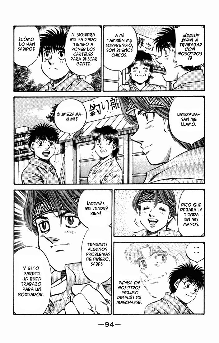 Read Hajime no Ippo ES Manga Online