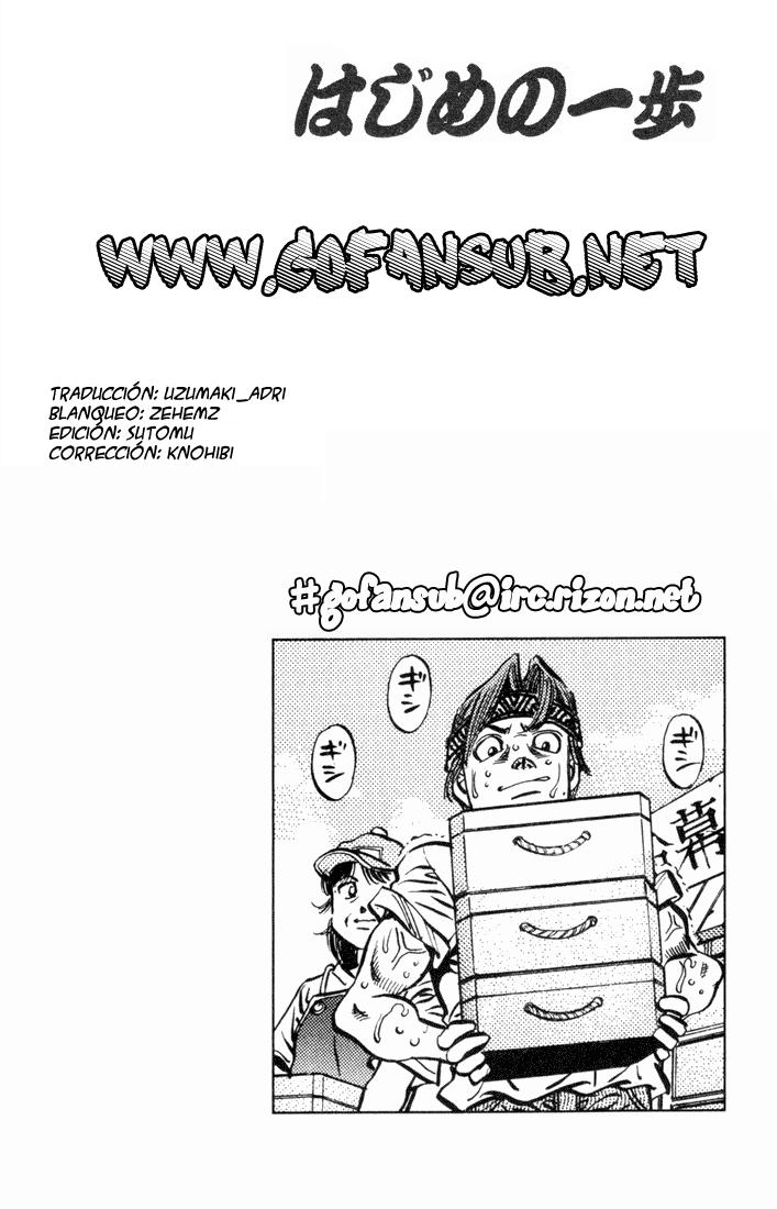 Read Hajime no Ippo ES Manga Online