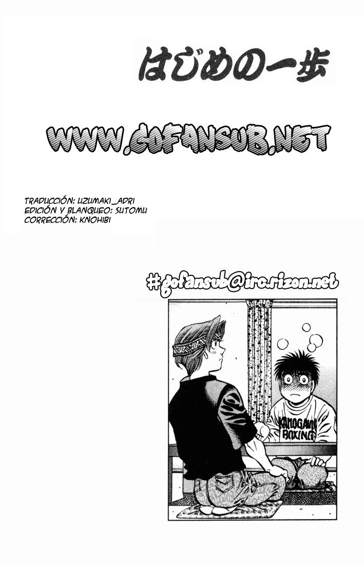Read Hajime no Ippo ES Manga Online