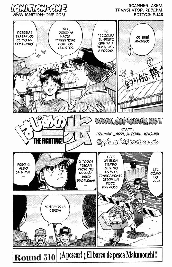 Read Hajime no Ippo ES Manga Online