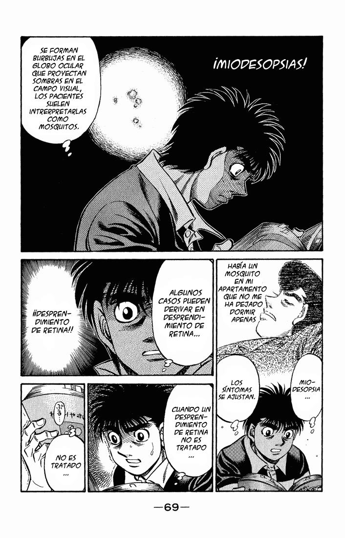 Read Hajime no Ippo ES Manga Online