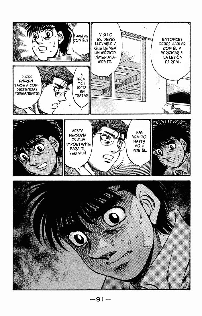 Read Hajime no Ippo ES Manga Online