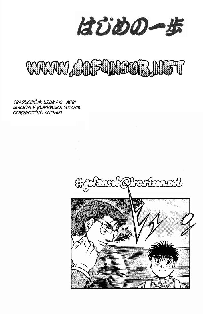Read Hajime no Ippo ES Manga Online