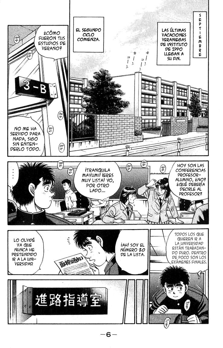 Read Hajime no Ippo ES Manga Online