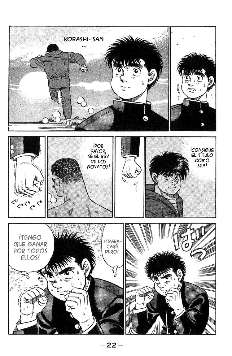 Read Hajime no Ippo ES Manga Online