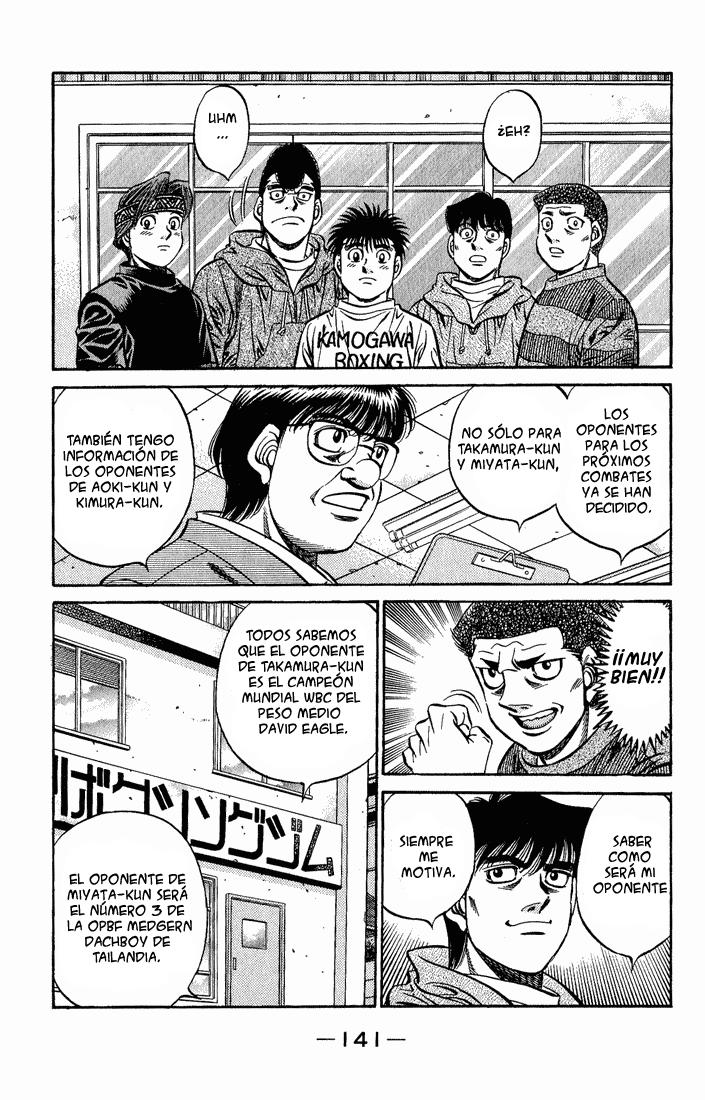 Read Hajime no Ippo ES Manga Online