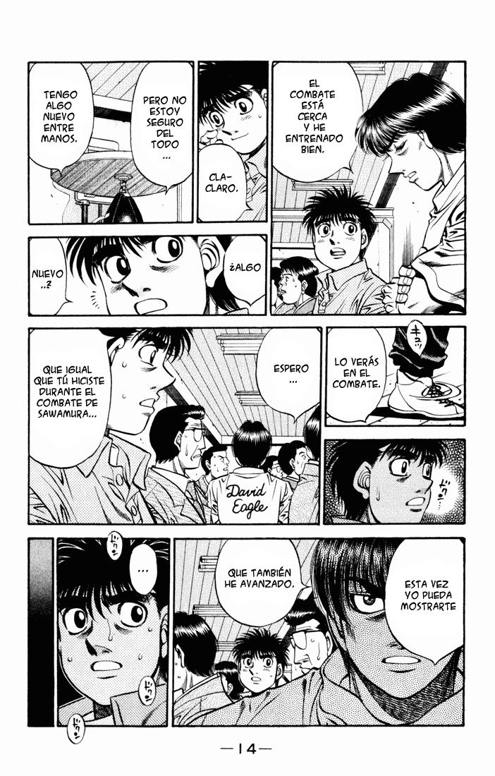 Read Hajime no Ippo ES Manga Online