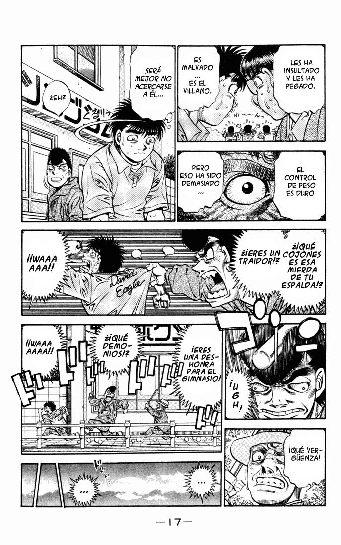 Read Hajime no Ippo ES Manga Online