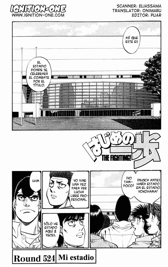 Read Hajime no Ippo ES Manga Online