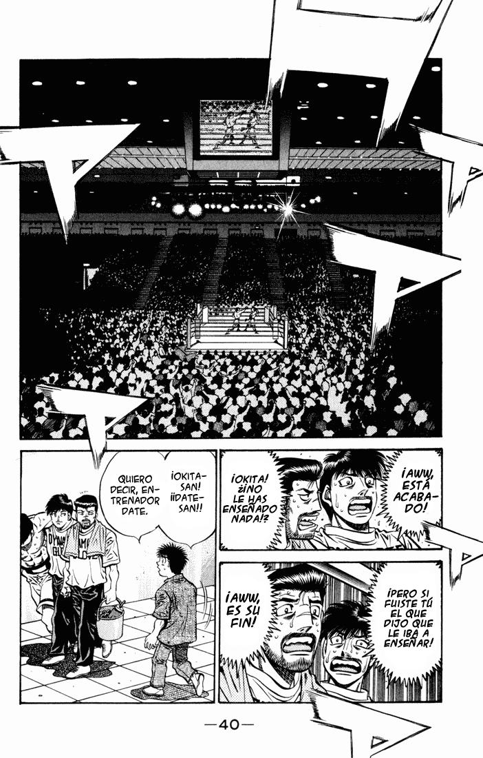 Read Hajime no Ippo ES Manga Online