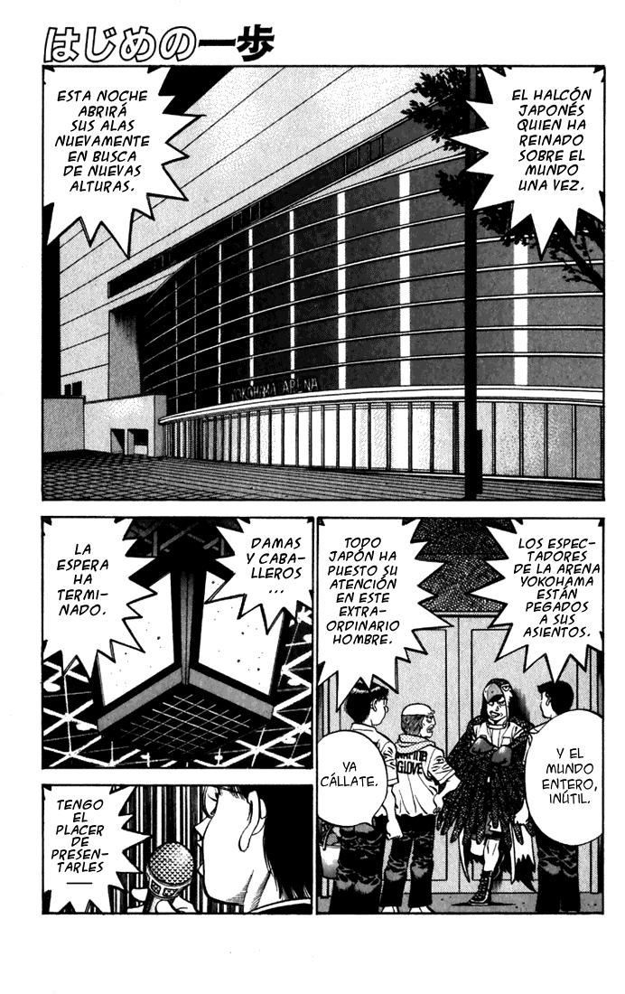 Read Hajime no Ippo ES Manga Online