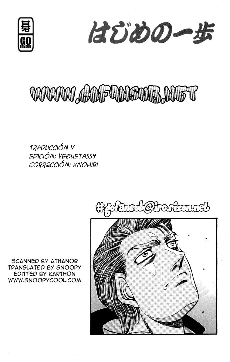 Read Hajime no Ippo ES Manga Online