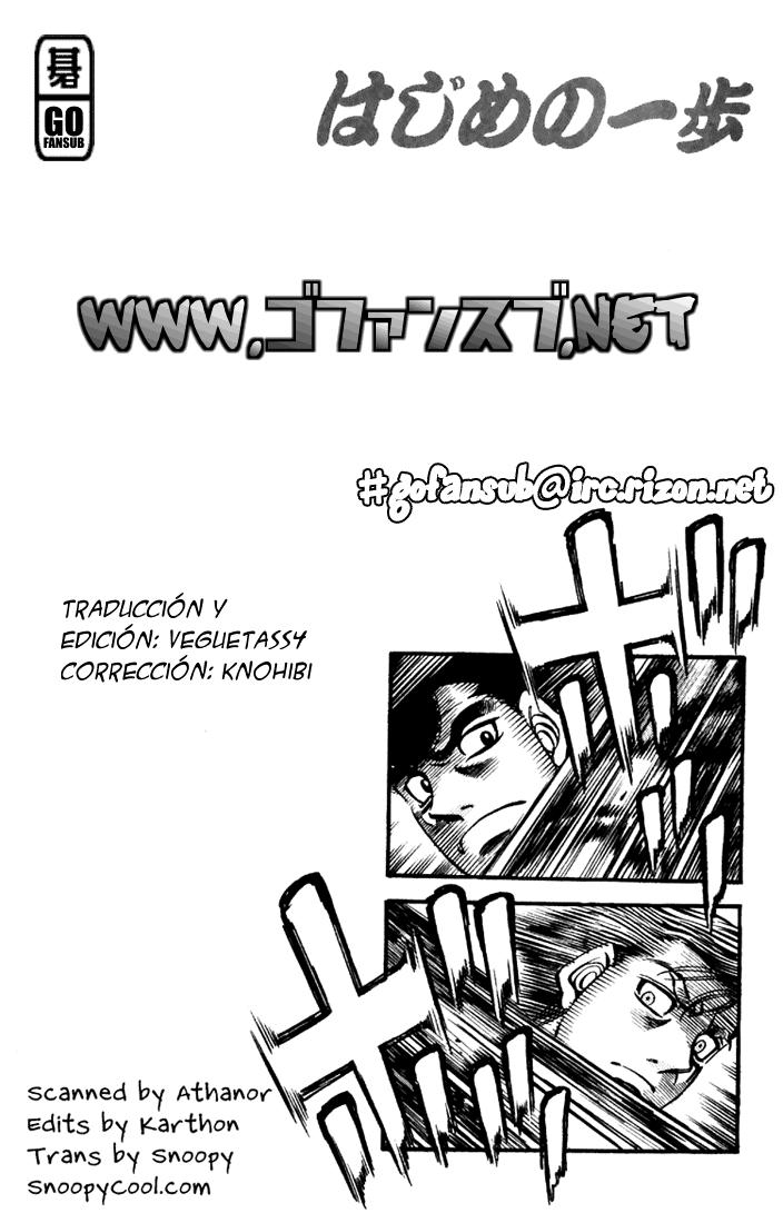 Read Hajime no Ippo ES Manga Online
