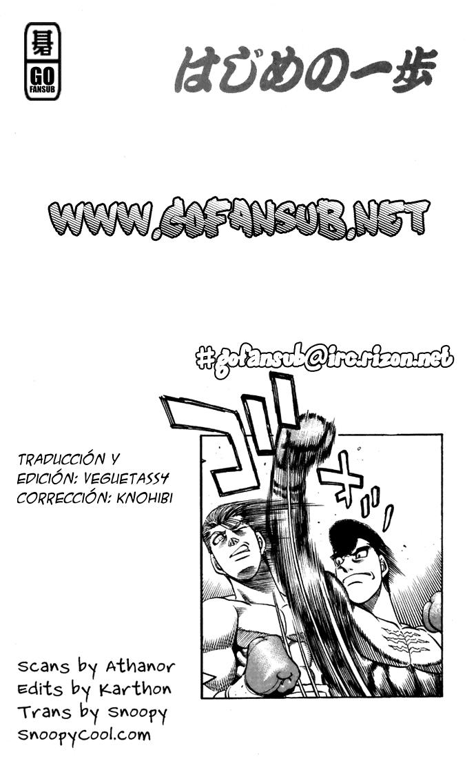 Read Hajime no Ippo ES Manga Online