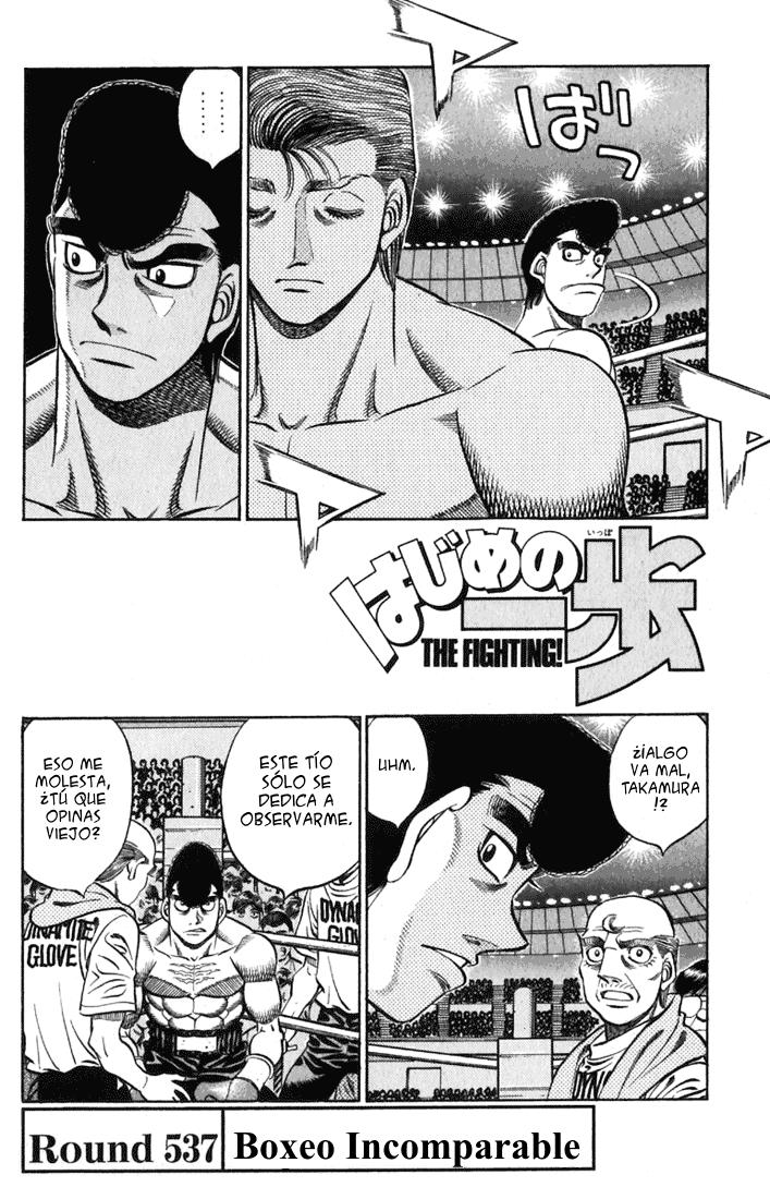 Read Hajime no Ippo ES Manga Online