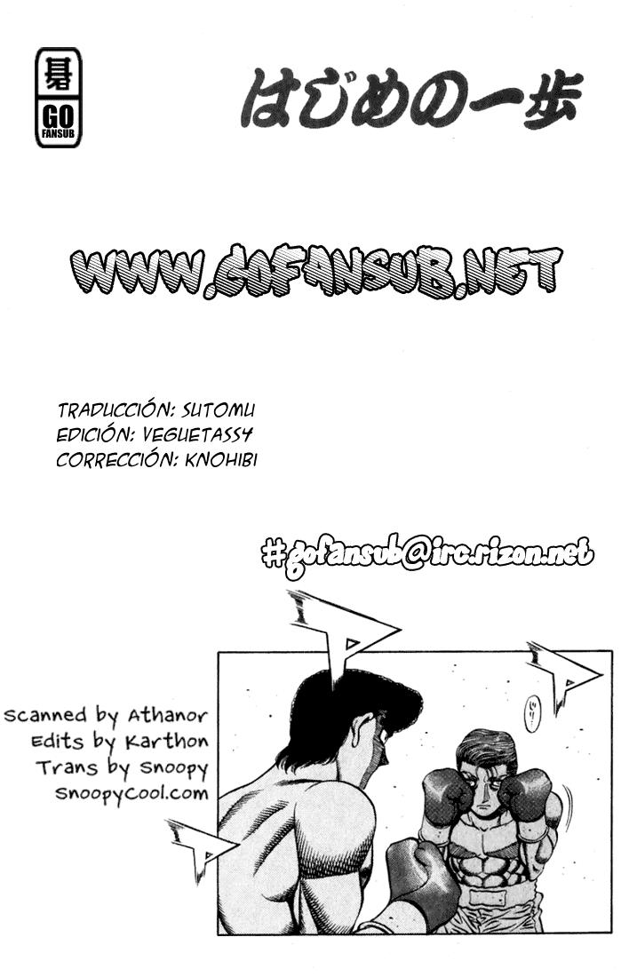 Read Hajime no Ippo ES Manga Online