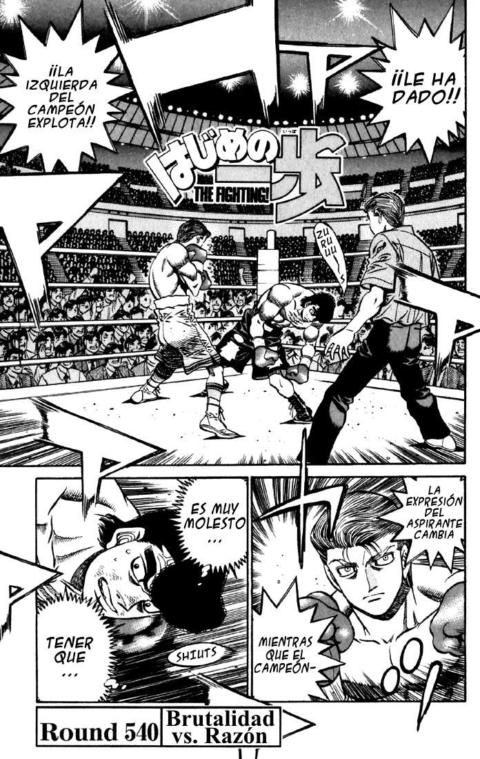 Read Hajime no Ippo ES Manga Online