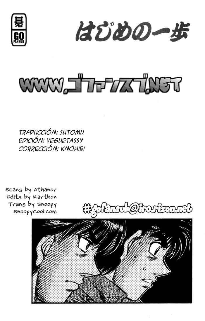 Read Hajime no Ippo ES Manga Online